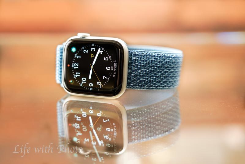 Apple Watchを紛失し再購入。 ステンレスではなくシルバーアルミニウム 