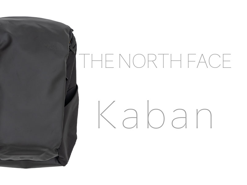 快適な背負い心地 THE NORTH FACE Kaban カバン レビュー | Life with