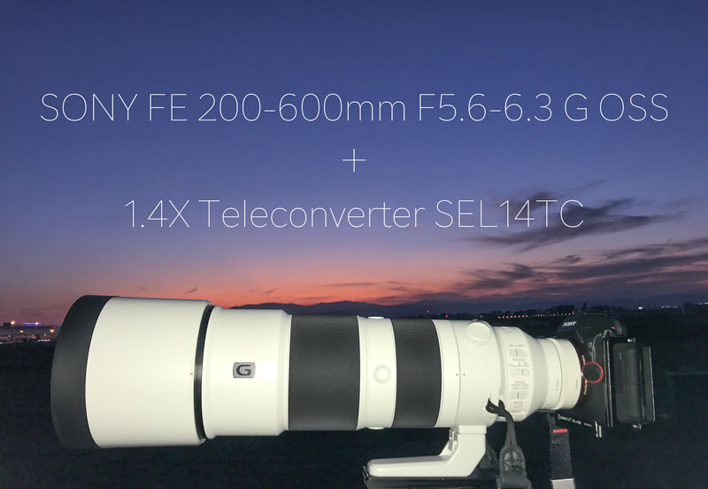 SONY FE 200-600mm F5.6-6.3 G OSS ＋1.4X テレコンバーター SEL14TC ...