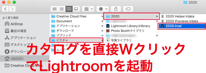 Lightroom 新しいpcへ楽に引越しする方法 画像は外付けhddに保管 Life With Photo