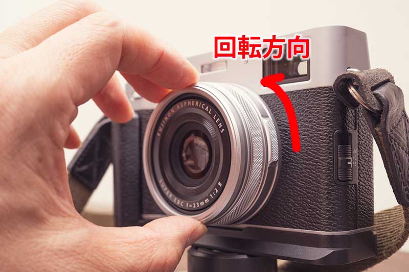 FUJI X100V】レンズフィルターの選び方と取り付け方法 | Life with Photo