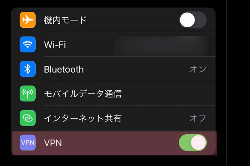 iPad☆第７世代☆wifi+CellularモデルApple