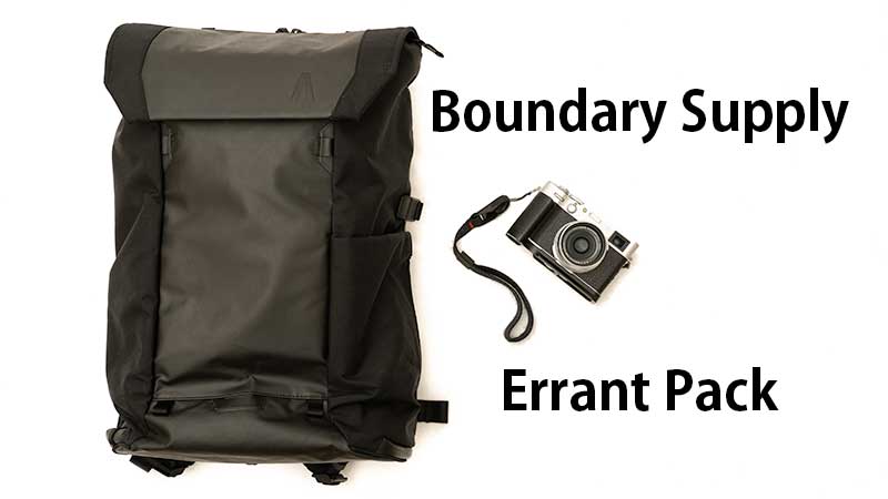 Boundary Supply Errant PackとCB-1〜カメラ用途レビュー | Life with 