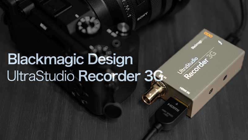 スマートフォン/携帯電話 バッテリー/充電器 Mac】UltraStudio Recorder 3G〜初期設定方法・使い方 | Life with Photo