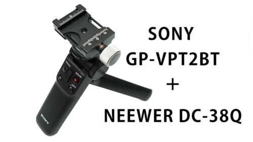 SONY シューティンググリップ GP-VPT2BT+spbgp44.ru